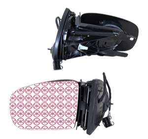 Utv.Spegel Vnster in the group Body parts / Mirror / Outside Mirror at  Professional Parts Sweden AB (35371041)
