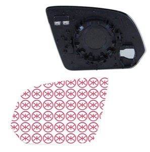 Spegelglas Yttre Spegel Vnster in the group Body parts / Mirror / Mirror Glass, Outside Mirror at  Professional Parts Sweden AB (35431063)