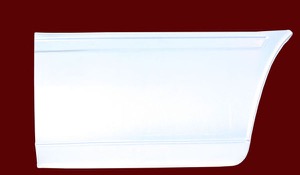 Sdovgg Med Enkelhjul Lngsbleck in the group Body parts / Body Panel / Body Panel, Sidewall at  Professional Parts Sweden AB (3546563)