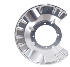 Bromssk�ld Bakaxel H�ger in the group  at  Professional Parts Sweden AB (3560876)