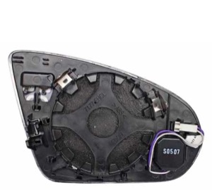 Spegelglas Yttre Spegel Vnster in the group Body parts / Mirror / Mirror Glass, Outside Mirror at  Professional Parts Sweden AB (35731063)