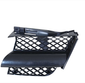 Kylargrill Svart H�ger in the group  at  Professional Parts Sweden AB (3749992)