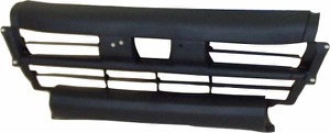 Sttfngare Fram Svart Mellandel in the group Body parts / Body Parts / Bumpers / Bumper Cover at  Professional Parts Sweden AB (3782900)