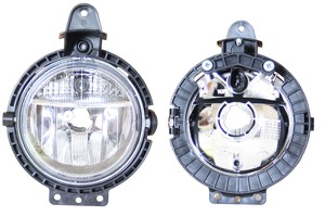 Dimst Tv�sidig H8 Al in the group Headlights / Lightning / Fog lights / Fog lamp at  Professional Parts Sweden AB (40010285A1)