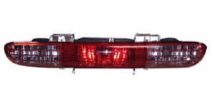 Dimbakljus med backstralkastare in the group Headlights / Lightning / Fog lights / Fog lamp at  Professional Parts Sweden AB (40010790A1)