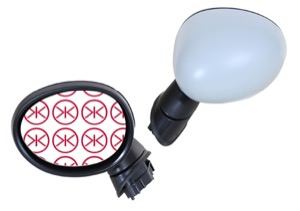 Utv.Spegel Hger in the group Body parts / Mirror / Outside Mirror at  Professional Parts Sweden AB (40021042)