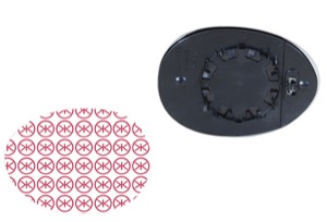 Spegelglas Yttre Spegel Uppvärmbar in the group Body parts / Mirror / Mirror Glass, Outside Mirror at  Professional Parts Sweden AB (40021061)