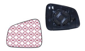 Spegelglas Yttre Spegel Hger in the group Body parts / Mirror / Mirror Glass, Outside Mirror at  Professional Parts Sweden AB (50151062)