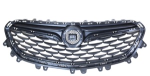 Kylargrill Fram in the group  at  Professional Parts Sweden AB (5015995A1)