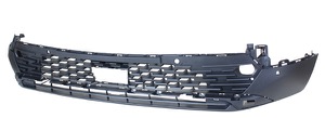 St�tf�ngare M/Grundlack Fram Underdel in the group  at  Professional Parts Sweden AB (5016903A1)