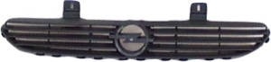 Kylargrill in the group  at  Professional Parts Sweden AB (5022994)