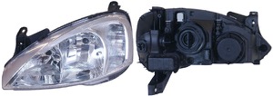 Huvudstralkastare h7/ h7 in the group Headlights / Lightning / Headlights / Headlamp at  Professional Parts Sweden AB (50230141A1)