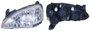 Huvudstrlkastare Hger in the group  at  Professional Parts Sweden AB (50230156)