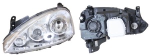 Huvudstr�lkastare Zkw-Type H7/ H7 in the group Headlights / Lightning / Headlights / Headlamp at  Professional Parts Sweden AB (50230165)