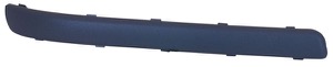 Prydnads- / skyddslist stotfangare in the group Body parts / Body Parts / Trim Parts / Trim Moulding / Trim Moulding Bumper at  Professional Parts Sweden AB (5023973A1)