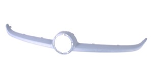 Kylargrill M/Grundlack Fram verdel in the group  at  Professional Parts Sweden AB (5025993)