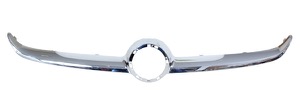 Kylargrill Fram Krom in the group  at  Professional Parts Sweden AB (5025995)
