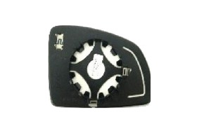 Spegelglas Yttre Spegel Icke Sfrisk in the group Body parts / Mirror / Mirror Glass, Outside Mirror at  Professional Parts Sweden AB (50261063)