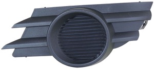Ventilationsgaller Sttfngare in the group Body parts / Body Parts / Radiator Grille / Radiator Grille at  Professional Parts Sweden AB (5026912A1)