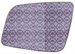 Spegelglas Yttre Spegel Vm Type in the group Body parts / Mirror / Mirror Glass, Outside Mirror at  Professional Parts Sweden AB (50511068)