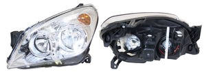 Huvudstr�lkastare H7/ H1 in the group Headlights / Lightning / Headlights / Headlamp at  Professional Parts Sweden AB (50520146)