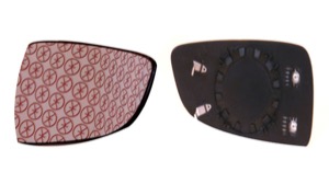 Spegelglas Yttre Spegel Icke Sfrisk in the group Body parts / Mirror / Mirror Glass, Outside Mirror at  Professional Parts Sweden AB (50521061)