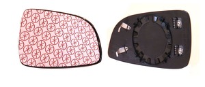 Spegelglas Yttre Spegel Konvex in the group Body parts / Mirror / Mirror Glass, Outside Mirror at  Professional Parts Sweden AB (50521062)