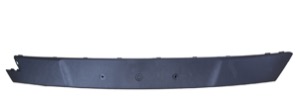 Nummerskylth�llare Fram in the group Body parts / Body Parts / License Plate Holder at  Professional Parts Sweden AB (5053930)