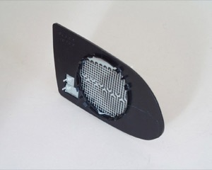 Spegelglas Yttre Spegel Icke Sfrisk in the group Body parts / Mirror / Mirror Glass, Outside Mirror at  Professional Parts Sweden AB (50621061)