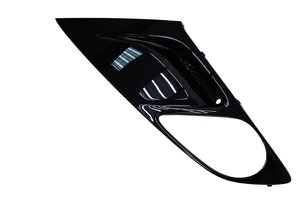 Ventilationsgaller Sttfngare in the group Body parts / Body Parts / Radiator Grille / Radiator Grille at  Professional Parts Sweden AB (5064911)