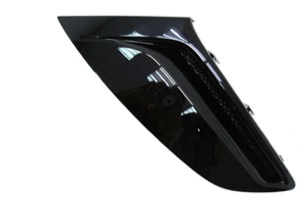 Ventilationsgaller sttfngare in the group Body parts / Body Parts / Radiator Grille / Radiator Grille at  Professional Parts Sweden AB (5064914)