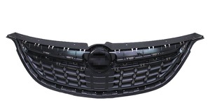 Kylargrill in the group Body parts / Body Parts / Radiator Grille / Radiator Grille at  Professional Parts Sweden AB (5064991)