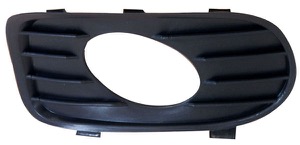 Ventilationsgaller Sttfngare in the group Body parts / Body Parts / Radiator Grille / Radiator Grille at  Professional Parts Sweden AB (50779911)