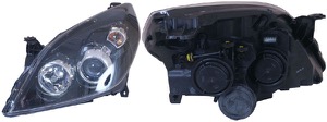 Huvudstralkastare h7/ h1 in the group Headlights / Lightning / Headlights / Headlamp at  Professional Parts Sweden AB (50780151A1)