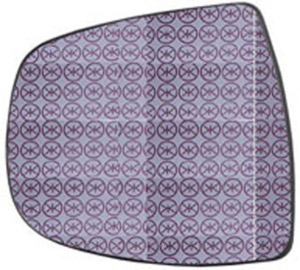 Spegelglas Yttre Spegel Konvex in the group Body parts / Mirror / Mirror Glass, Outside Mirror at  Professional Parts Sweden AB (50891062)