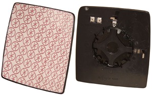 Spegelglas Yttre Spegel Konvex in the group Body parts / Mirror / Mirror Glass, Outside Mirror at  Professional Parts Sweden AB (50971064)