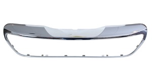 Kylargrill Fram Krom in the group  at  Professional Parts Sweden AB (5500992)