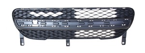 Ventilationsgaller St�tf�ngare Fram in the group Body parts / Body Parts / Radiator Grille / Radiator Grille at  Professional Parts Sweden AB (5501919)