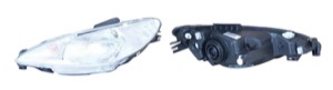 Huvudstralkastare h4 in the group Headlights / Lightning / Headlights / Headlamp at  Professional Parts Sweden AB (55070124A1)