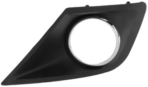 Ventilationsgaller Sttfngare in the group Body parts / Body Parts / Radiator Grille / Radiator Grille at  Professional Parts Sweden AB (55089111)
