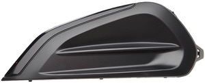 Ventilationsgaller Sttfngare i gruppen Kaross / Kaross / Kylargrill / Kylargrill hos  Professional Parts Sweden AB (55099111A1)