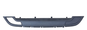 Nummerskylthllare fram in the group Body parts / Body Parts / License Plate Holder at  Professional Parts Sweden AB (5509920)