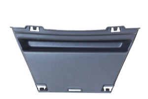 Kylargrill Underdel in the group  at  Professional Parts Sweden AB (5511992)