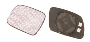 Spegelglas Yttre Spegel Konvex in the group Body parts / Mirror / Mirror Glass, Outside Mirror at  Professional Parts Sweden AB (55141062)