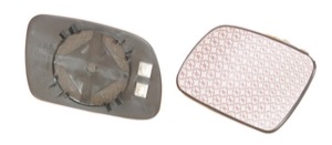 Spegelglas Yttre Spegel Konvex in the group Body parts / Mirror / Mirror Glass, Outside Mirror at  Professional Parts Sweden AB (55141064)