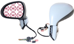 Utv.Spegel Hger in the group Body parts / Mirror / Outside Mirror at  Professional Parts Sweden AB (55191044)