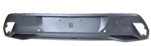 Spoiler Bak Narvad Svart in the group  at  Professional Parts Sweden AB (5529968)