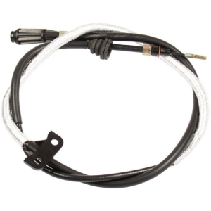 Hand brake cable L&R Replaced by 55430755 i gruppen Tillflligt dolda artiklar hos  Professional Parts Sweden AB (55435286)