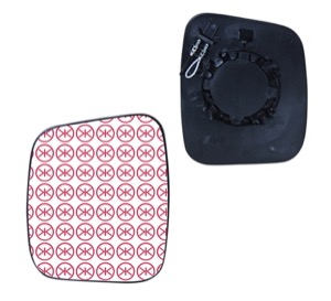 Spegelglas Yttre Spegel Konvex in the group Body parts / Mirror / Mirror Glass, Outside Mirror at  Professional Parts Sweden AB (55531063)