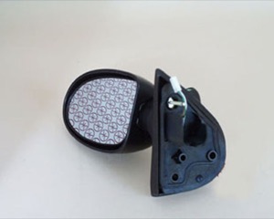 Utv.Spegel Fr El. Spegelinstllning in the group Body parts / Mirror / Outside Mirror at  Professional Parts Sweden AB (60051032)